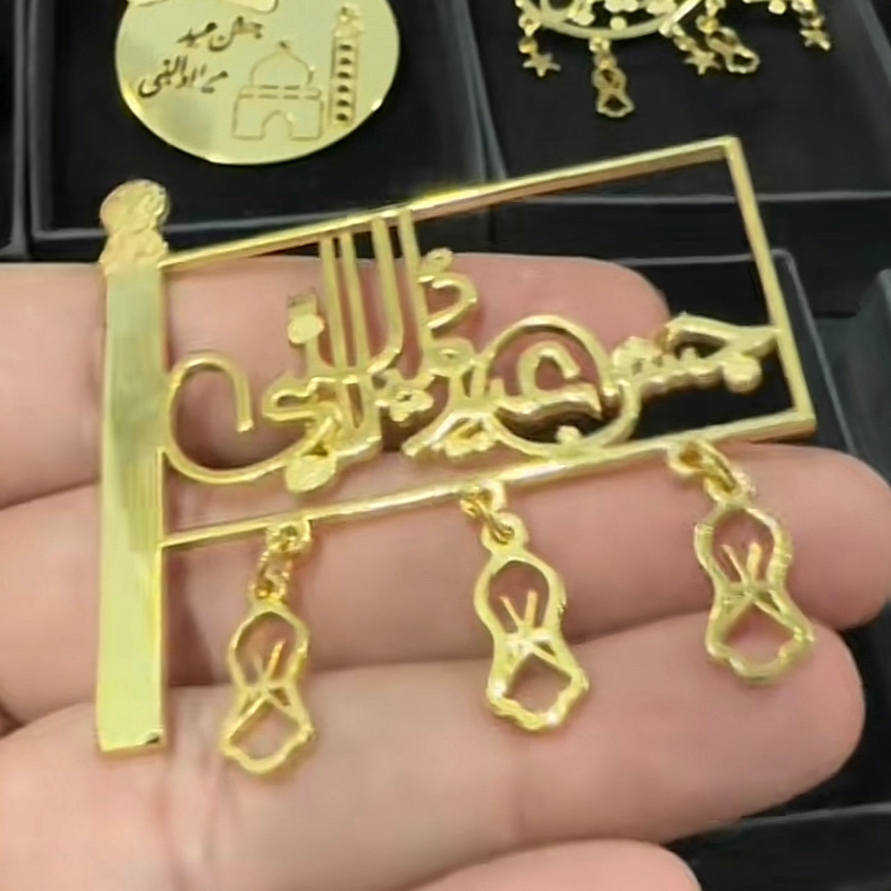 Coat Badge