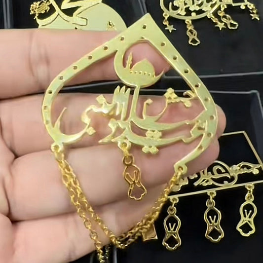 Coat Badge