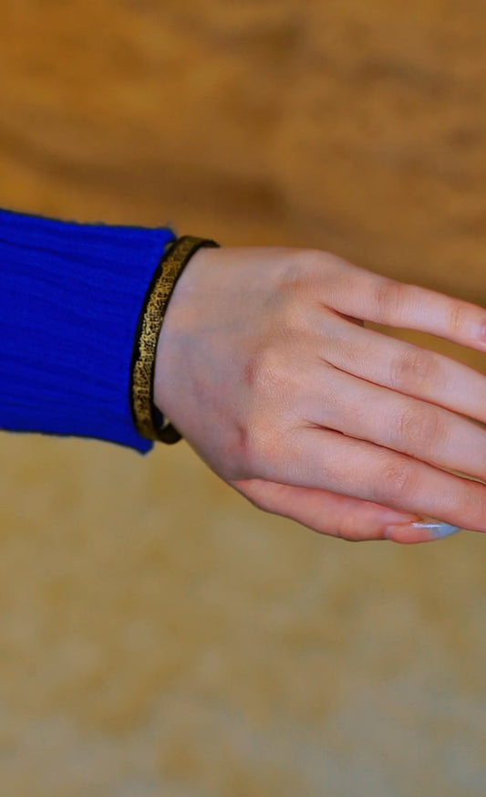 Aytul Kursi Bangle
