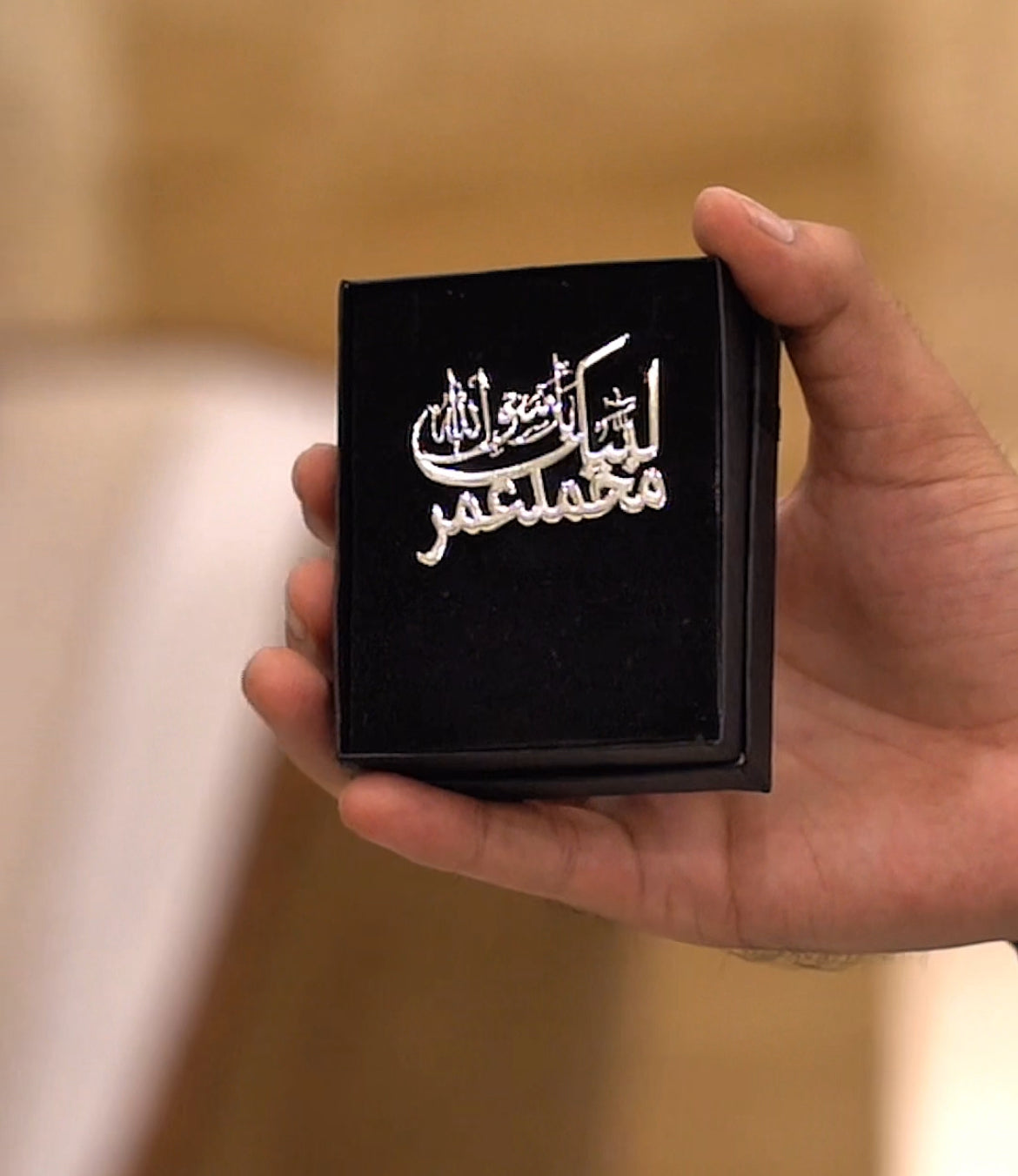 Labaik Badge